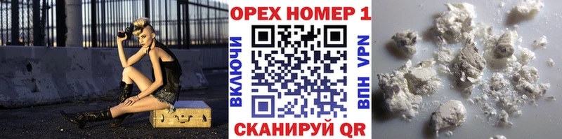 Cocaine 98%  хочу   Волосово 