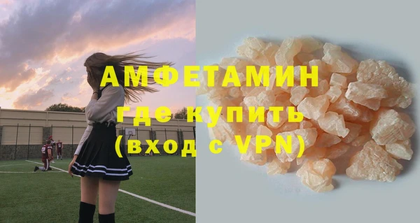 mdpv Верхнеуральск