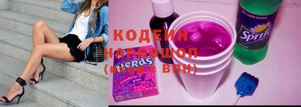 mdpv Верхнеуральск