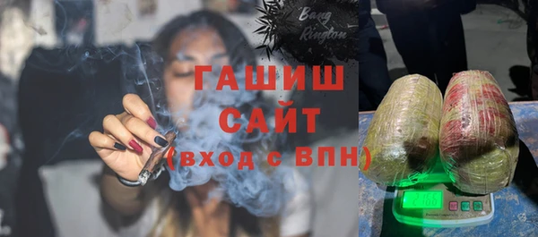 СК Верхний Тагил