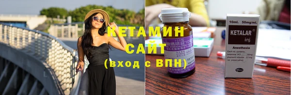 дживик Волосово