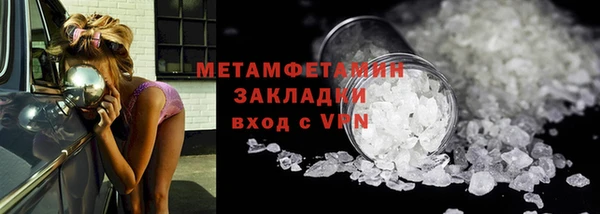 mdpv Верхнеуральск