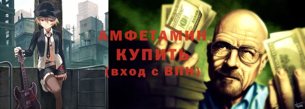 СК Верхний Тагил