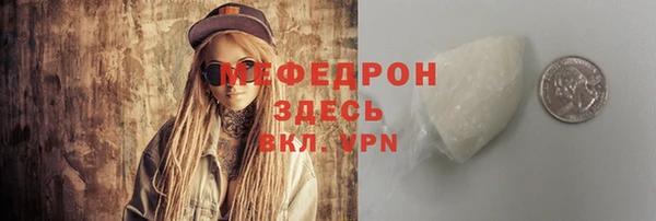 mdpv Верхнеуральск