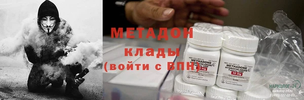 кокаин Богданович