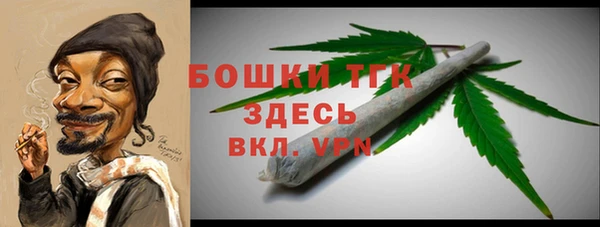 дживик Волосово