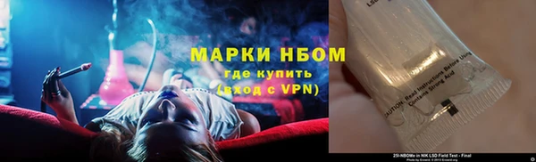 mdpv Верхнеуральск