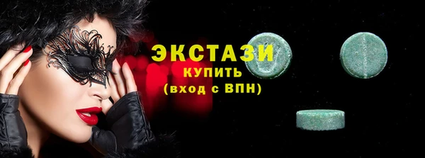 СК Верхний Тагил