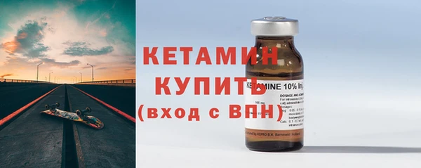 Альфа ПВП Верея