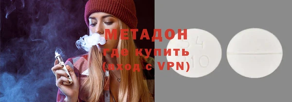 Альфа ПВП Верея