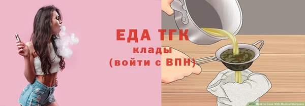 СК Верхний Тагил