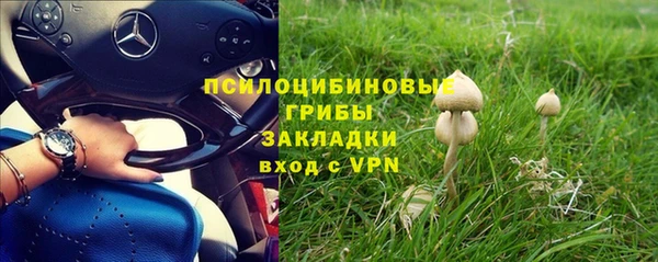 mdpv Верхнеуральск