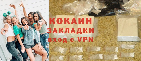 СК Верхний Тагил