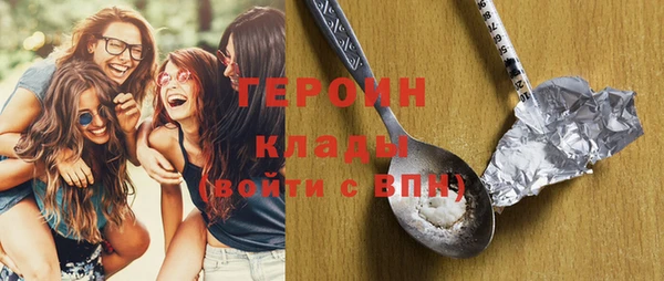 mdpv Верхнеуральск