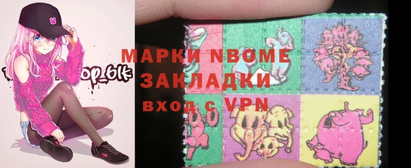 СК Верхний Тагил