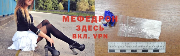 гашишное масло Володарск