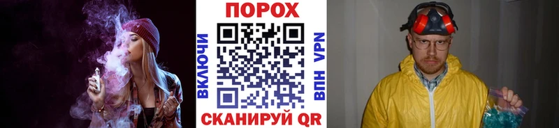 Метамфетамин мет  Волосово 